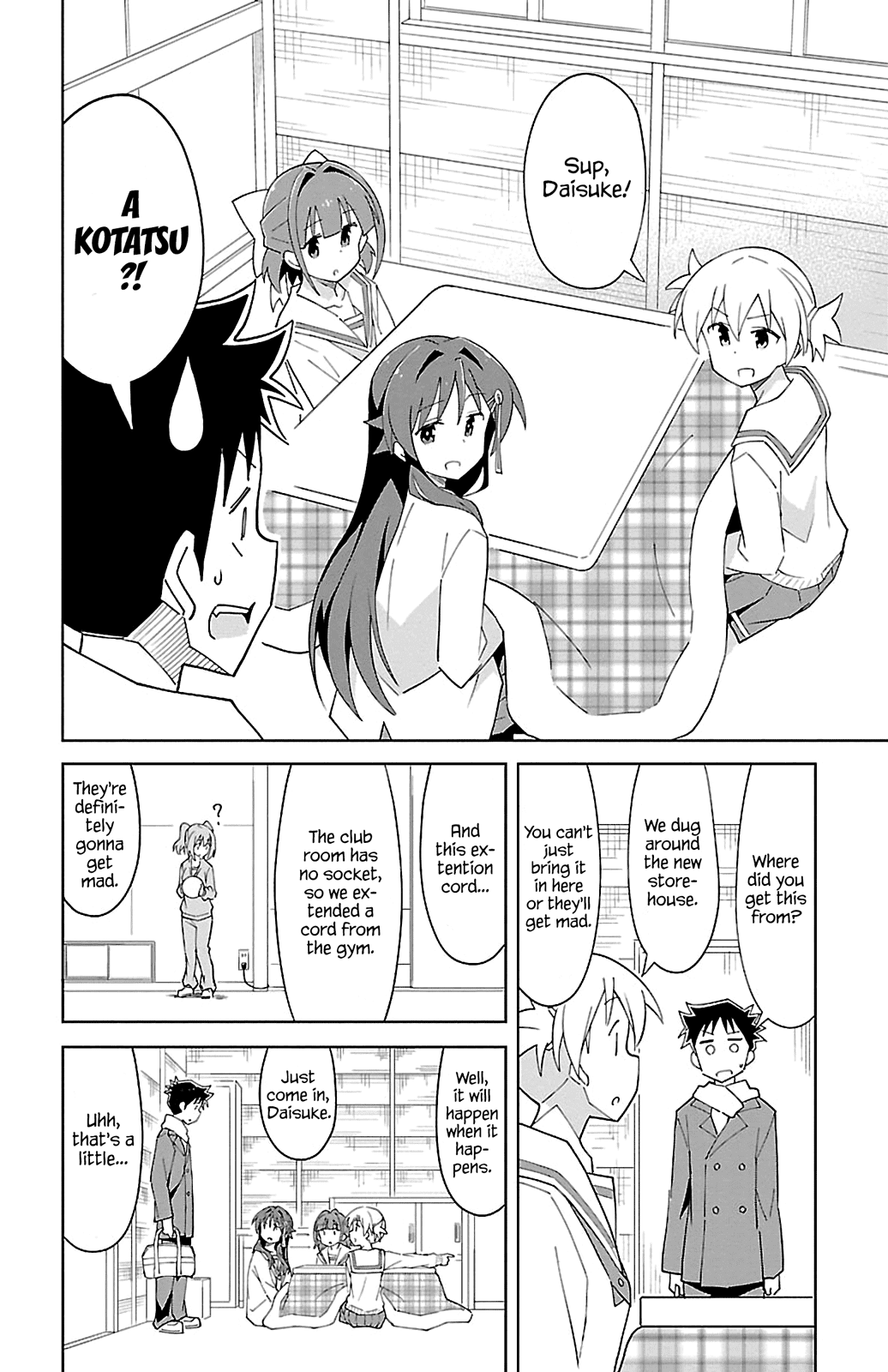 Atsumare! Fushigi Kenkyu-bu Chapter 65 page 2 - Chapter 65: The Mystery of the Kotatsu.