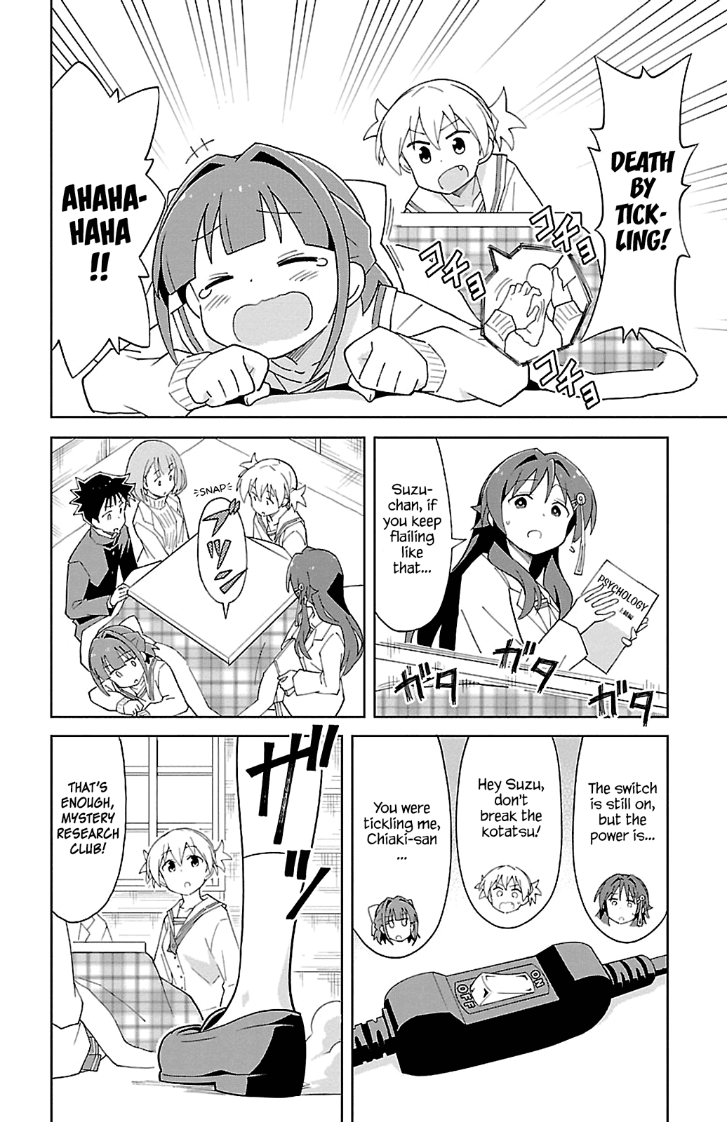 Atsumare! Fushigi Kenkyu-bu Chapter 65 page 6 - Chapter 65: The Mystery of the Kotatsu.