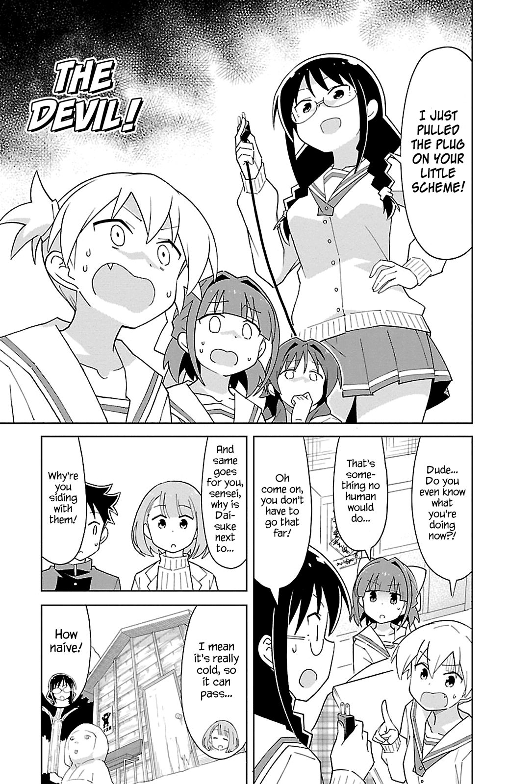 Atsumare! Fushigi Kenkyu-bu Chapter 65 page 7 - Chapter 65: The Mystery of the Kotatsu.