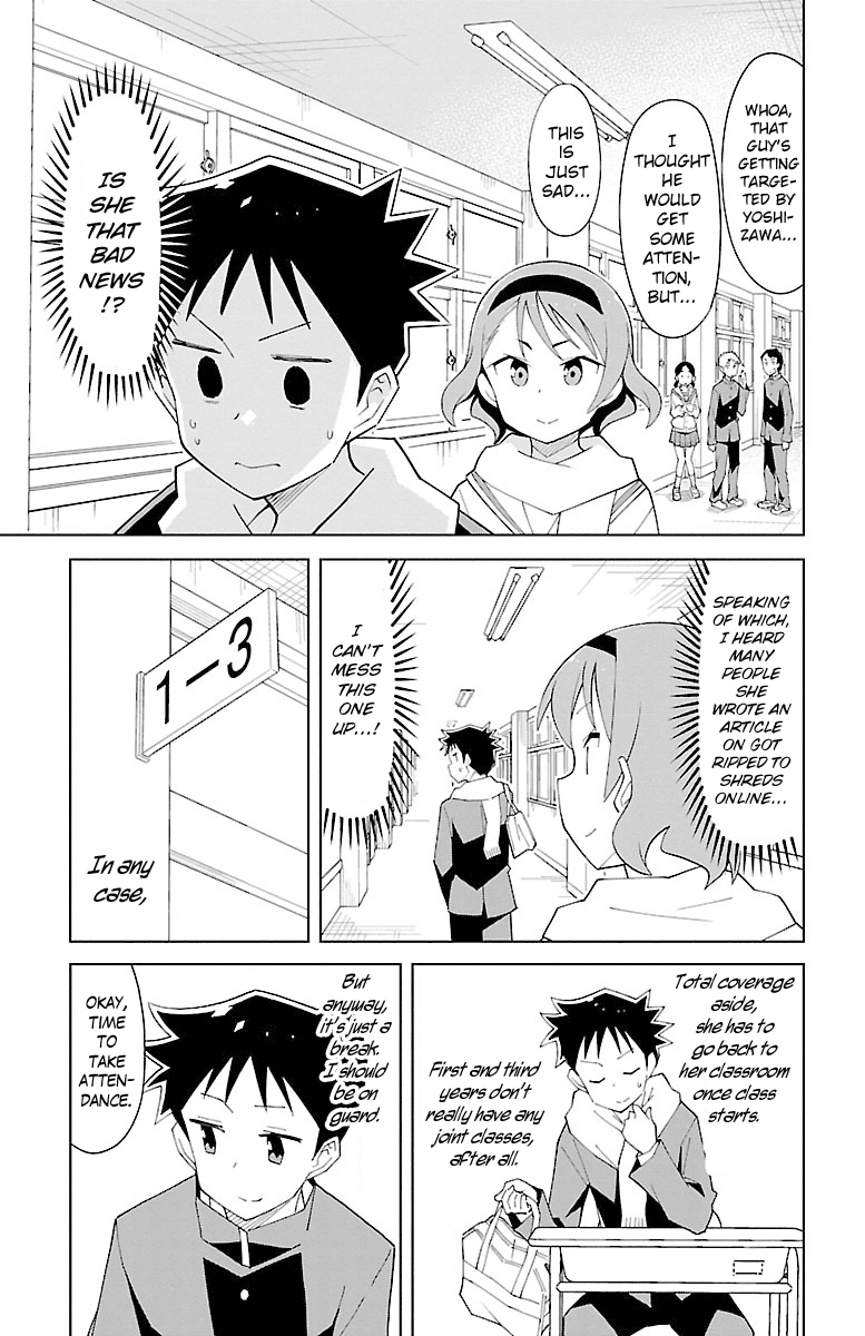 Atsumare! Fushigi Kenkyu-bu Chapter 66 page 3 - Chapter 66: The Mystery of Total Coverage