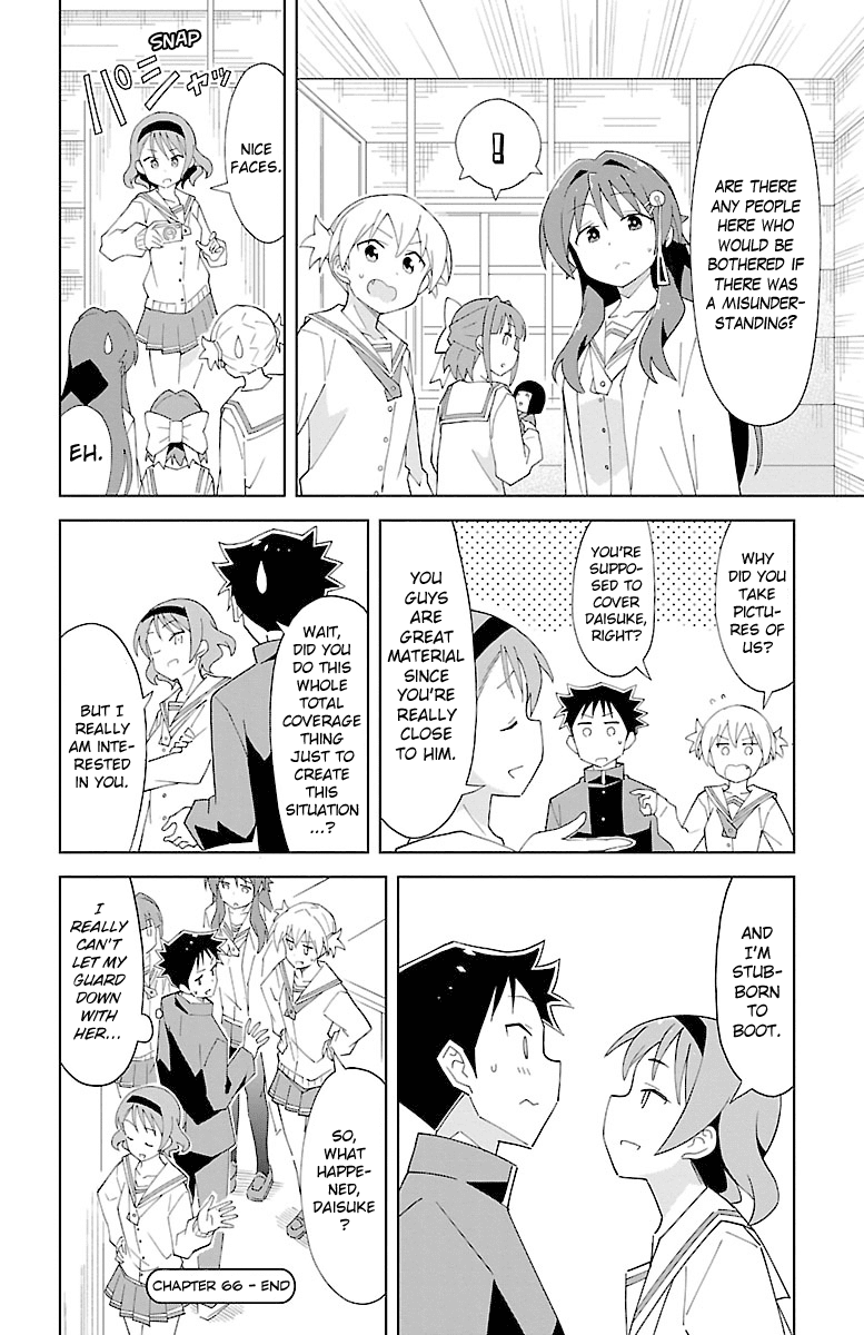Atsumare! Fushigi Kenkyu-bu Chapter 66 page 8 - Chapter 66: The Mystery of Total Coverage