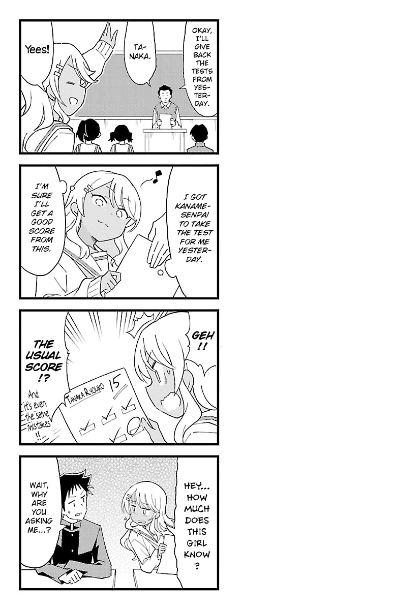 Atsumare! Fushigi Kenkyu-bu Chapter 66 page 9 - Chapter 66: The Mystery of Total Coverage
