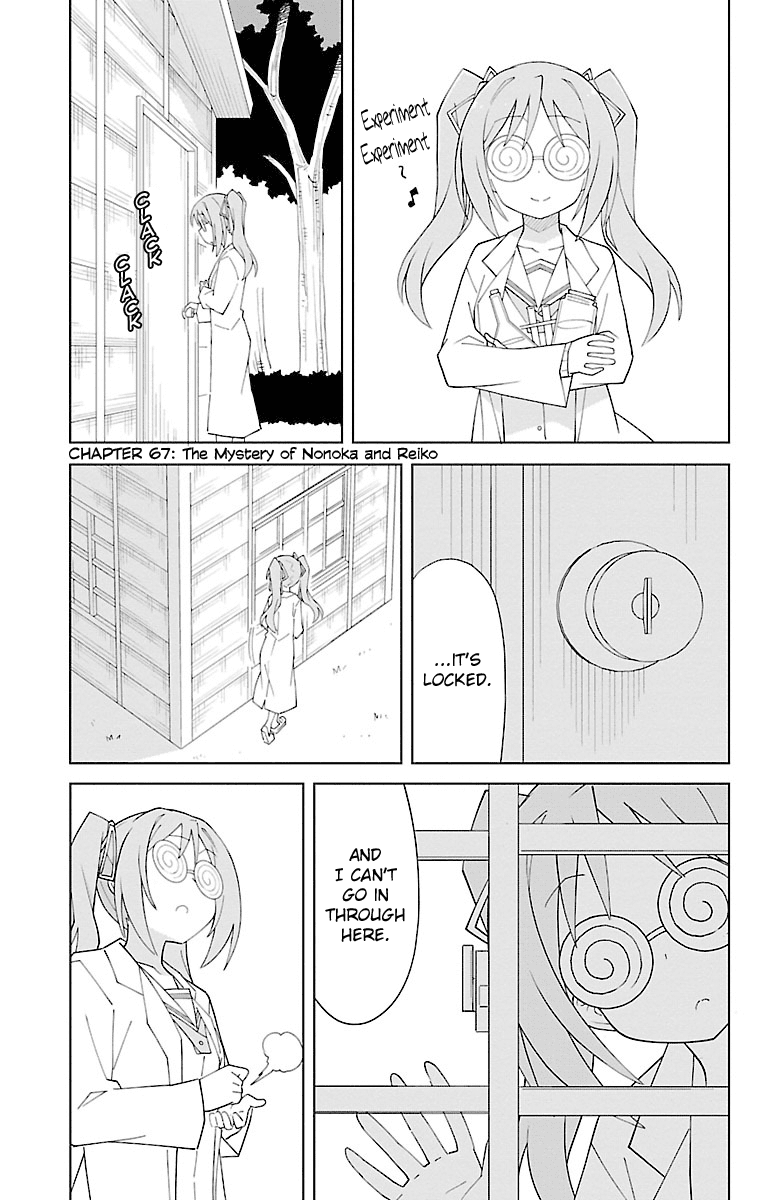 Atsumare! Fushigi Kenkyu-bu Chapter 67 page 1 - Chapter 67: The Mystery of Nonoka and Reiko