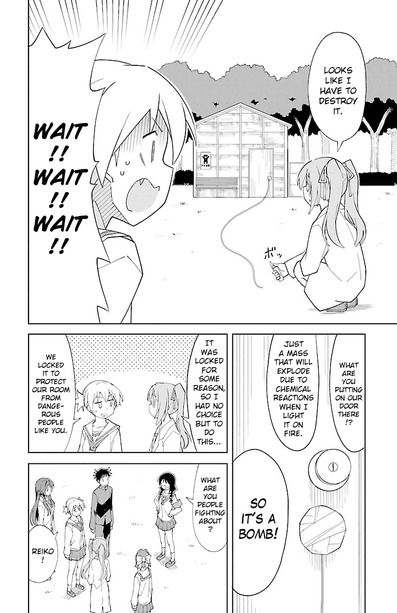 Atsumare! Fushigi Kenkyu-bu Chapter 67 page 2 - Chapter 67: The Mystery of Nonoka and Reiko