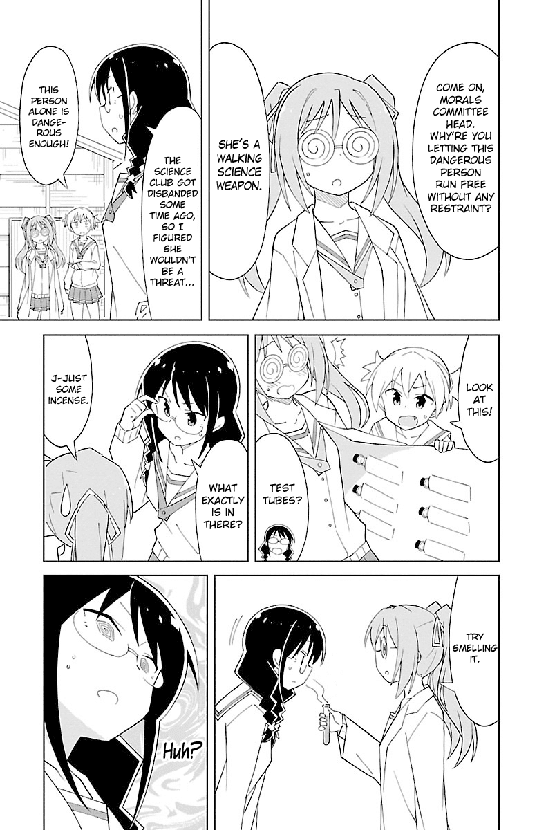 Atsumare! Fushigi Kenkyu-bu Chapter 67 page 3 - Chapter 67: The Mystery of Nonoka and Reiko
