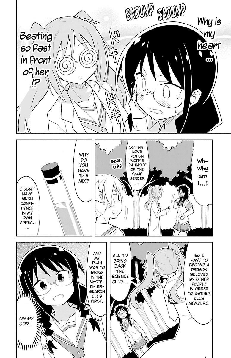 Atsumare! Fushigi Kenkyu-bu Chapter 67 page 4 - Chapter 67: The Mystery of Nonoka and Reiko