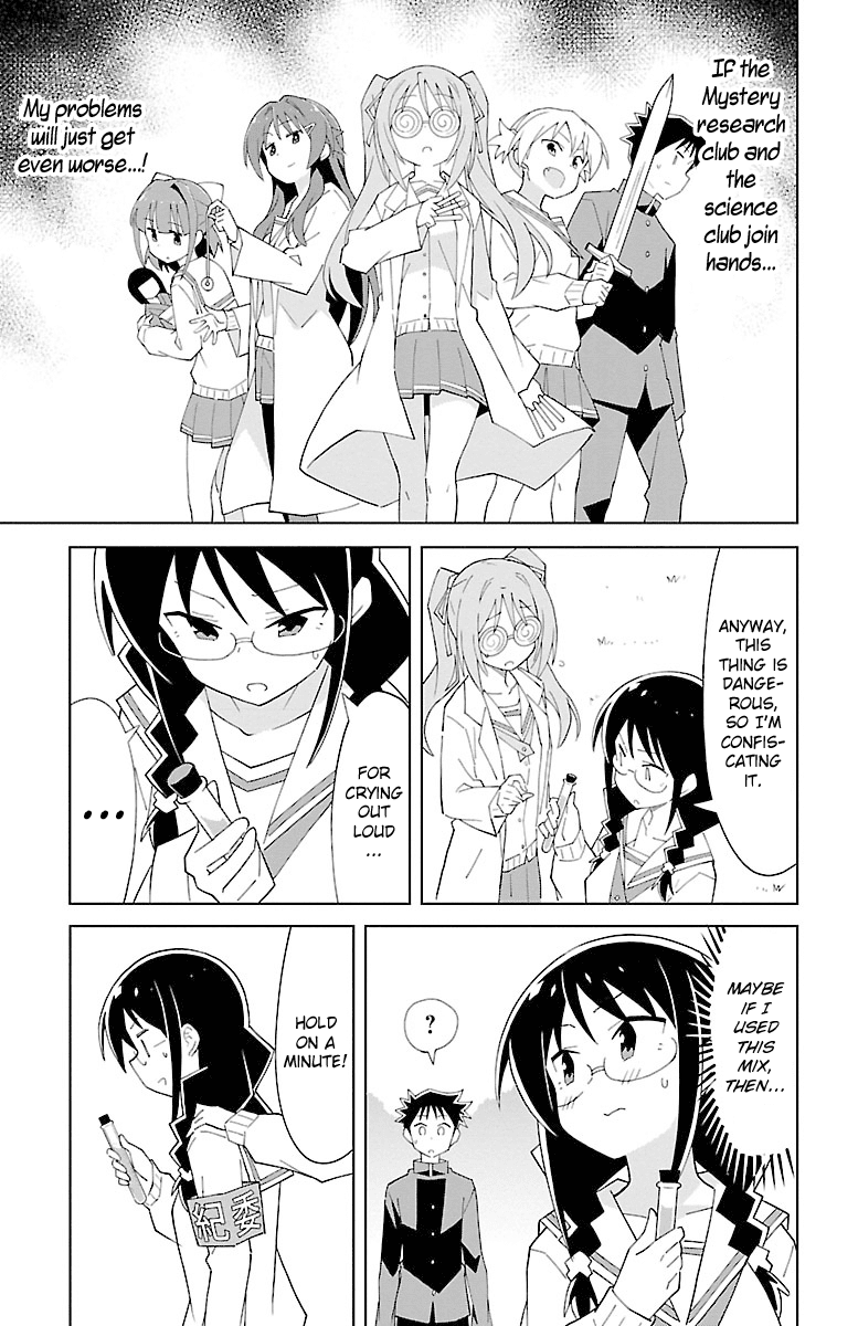 Atsumare! Fushigi Kenkyu-bu Chapter 67 page 5 - Chapter 67: The Mystery of Nonoka and Reiko