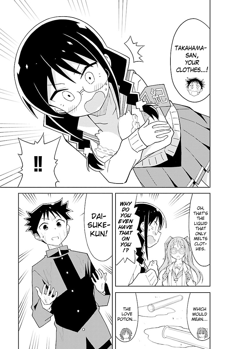 Atsumare! Fushigi Kenkyu-bu Chapter 67 page 7 - Chapter 67: The Mystery of Nonoka and Reiko