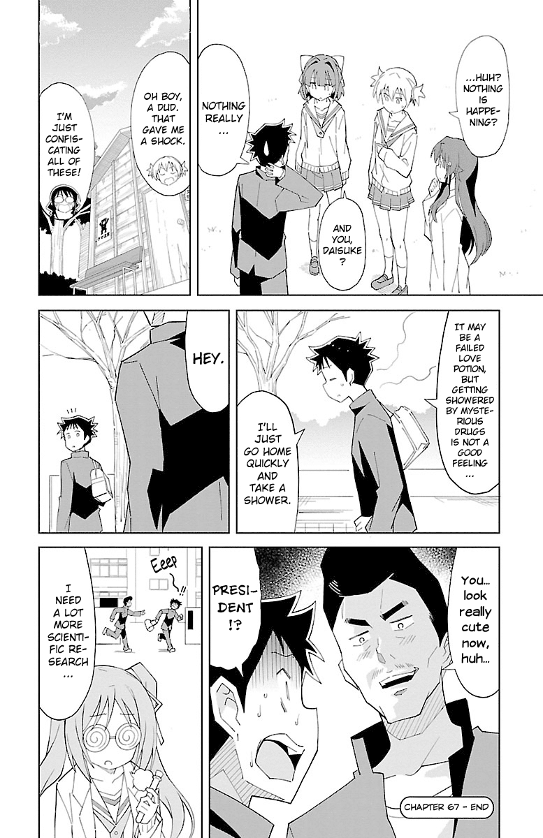 Atsumare! Fushigi Kenkyu-bu Chapter 67 page 8 - Chapter 67: The Mystery of Nonoka and Reiko