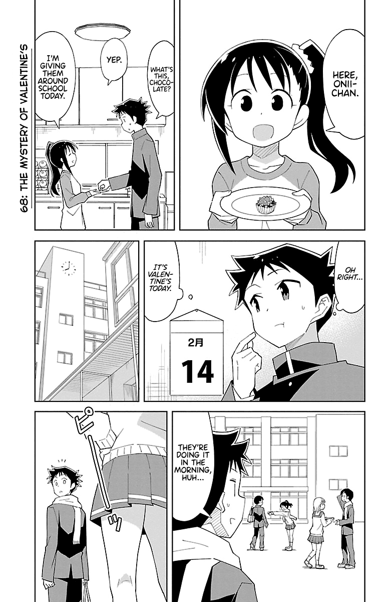 Atsumare! Fushigi Kenkyu-bu Chapter 68 page 1 - Chapter 68: The Mystery of Valentine's.