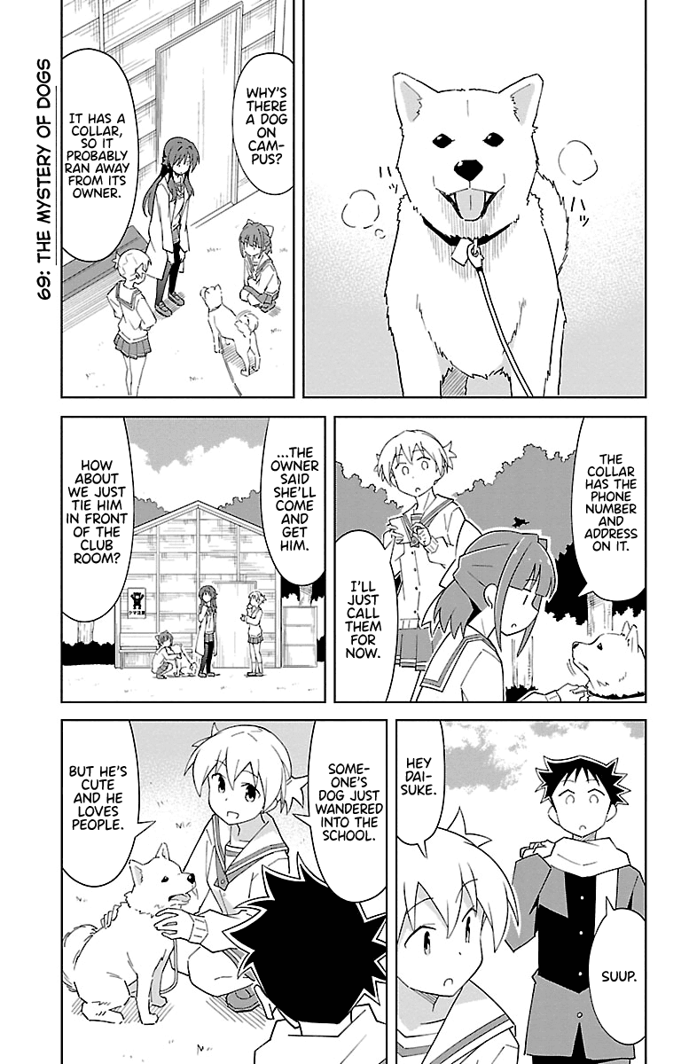 Atsumare! Fushigi Kenkyu-bu Chapter 69 page 1 - Chapter 69: The Mystery of Dogs.