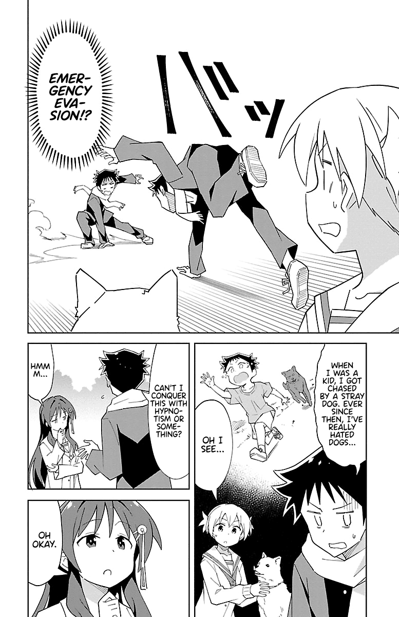Atsumare! Fushigi Kenkyu-bu Chapter 69 page 2 - Chapter 69: The Mystery of Dogs.