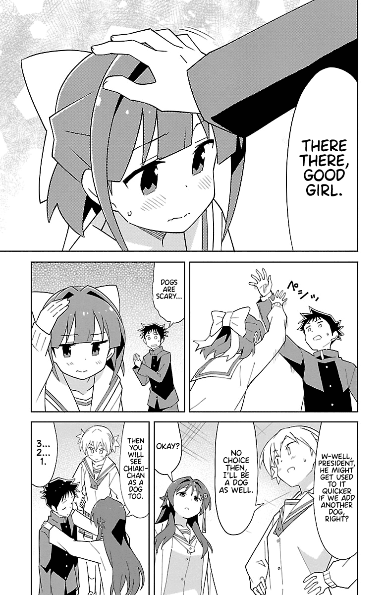 Atsumare! Fushigi Kenkyu-bu Chapter 69 page 5 - Chapter 69: The Mystery of Dogs.