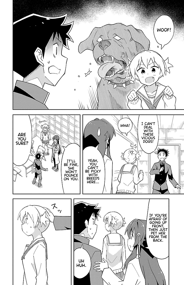 Atsumare! Fushigi Kenkyu-bu Chapter 69 page 6 - Chapter 69: The Mystery of Dogs.