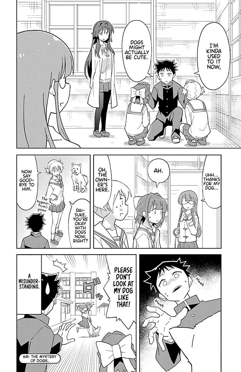Atsumare! Fushigi Kenkyu-bu Chapter 69 page 8 - Chapter 69: The Mystery of Dogs.