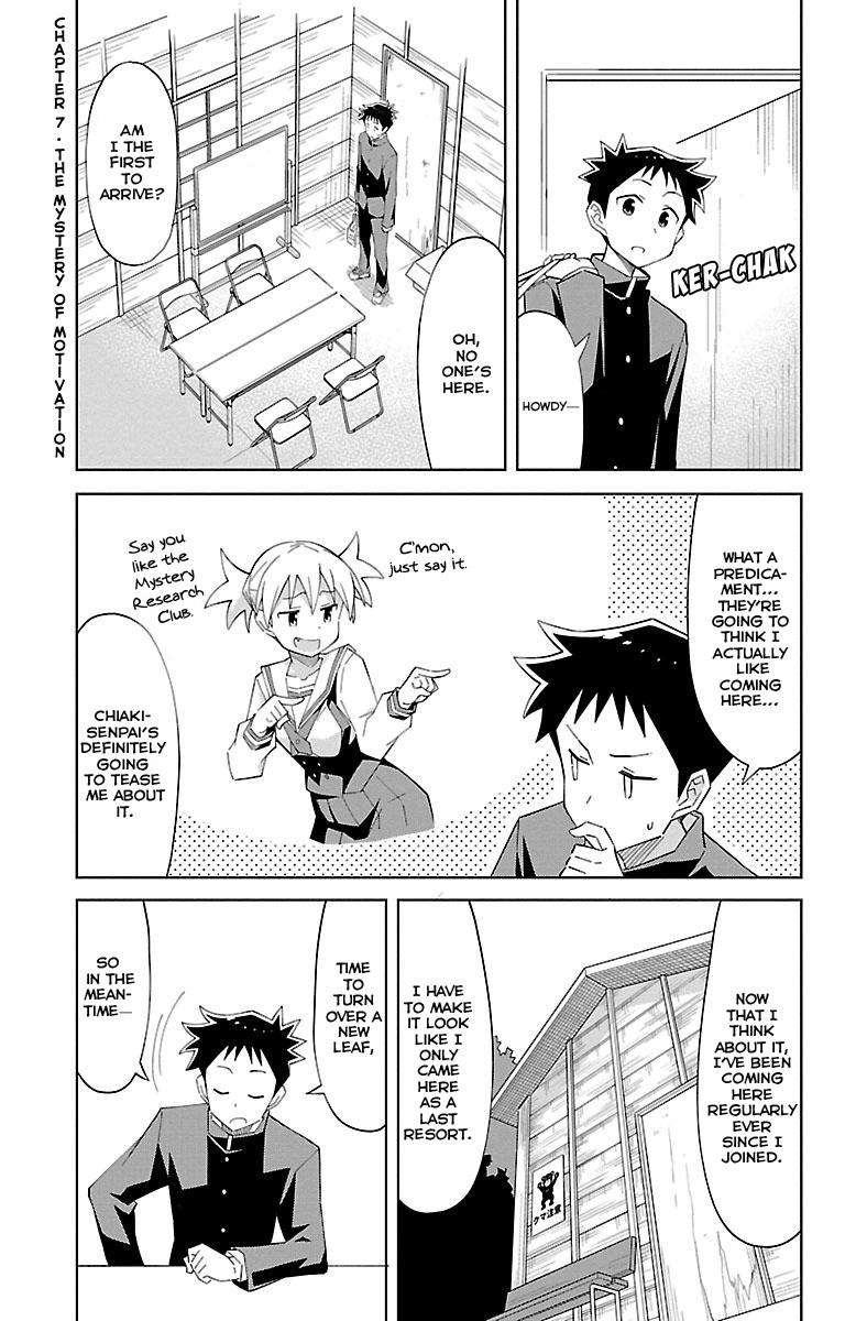Atsumare! Fushigi Kenkyu-bu Chapter 7 page 2 - Chapter 7: The Mystery of Motivation