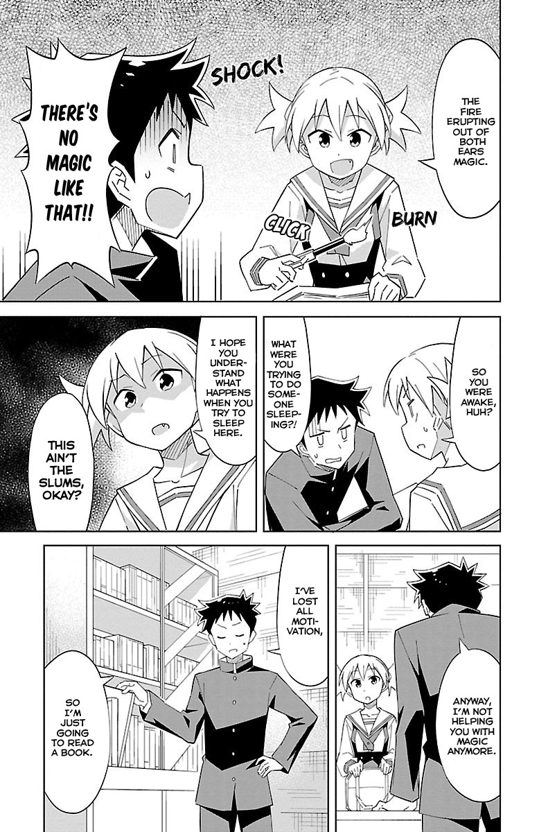 Atsumare! Fushigi Kenkyu-bu Chapter 7 page 4 - Chapter 7: The Mystery of Motivation
