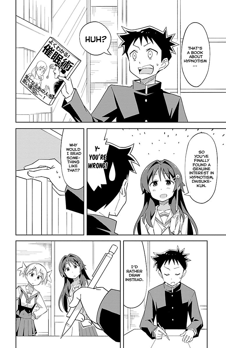 Atsumare! Fushigi Kenkyu-bu Chapter 7 page 5 - Chapter 7: The Mystery of Motivation
