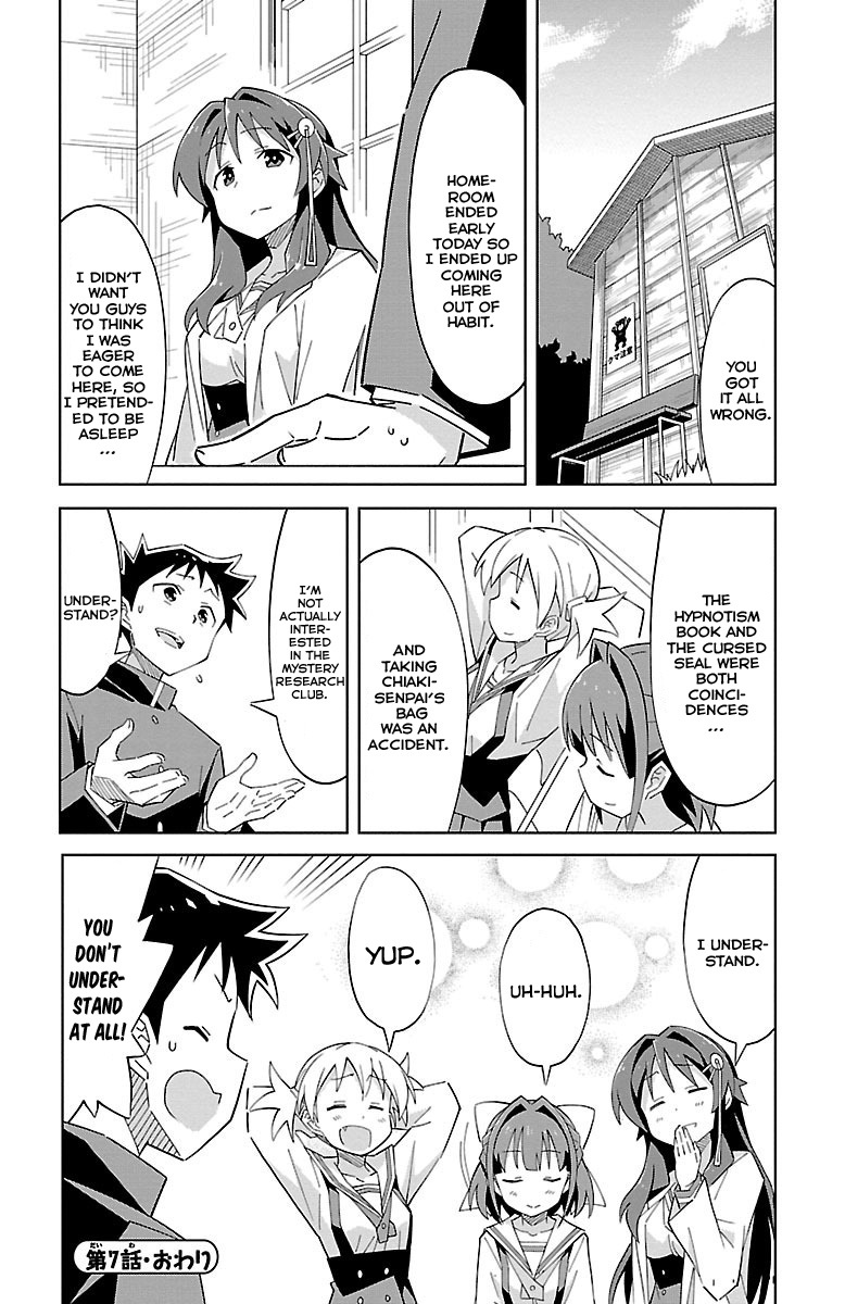 Atsumare! Fushigi Kenkyu-bu Chapter 7 page 9 - Chapter 7: The Mystery of Motivation