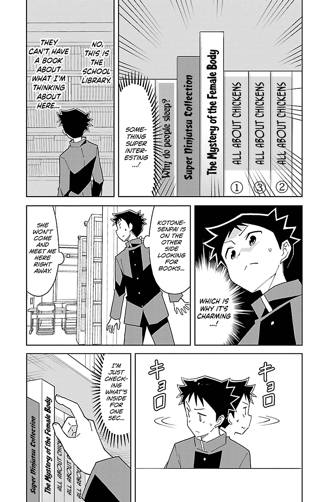 Atsumare! Fushigi Kenkyu-bu Chapter 70 page 3 - Chapter 70: The Mystery of Libraries