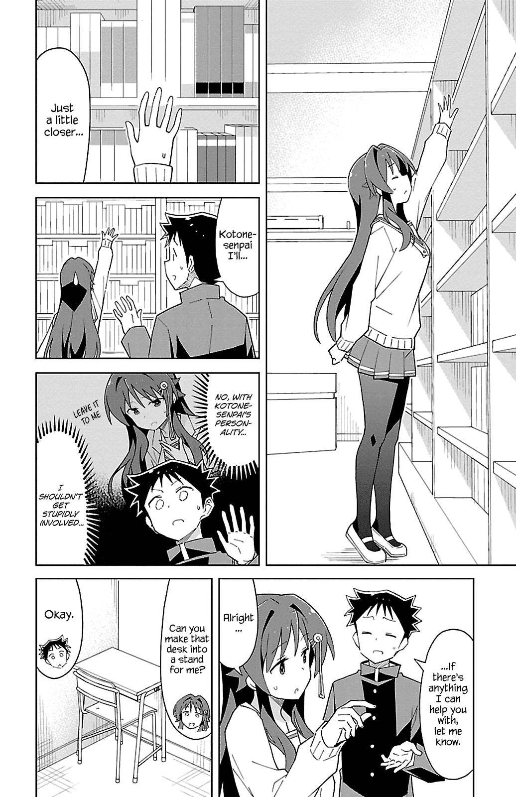 Atsumare! Fushigi Kenkyu-bu Chapter 70 page 6 - Chapter 70: The Mystery of Libraries