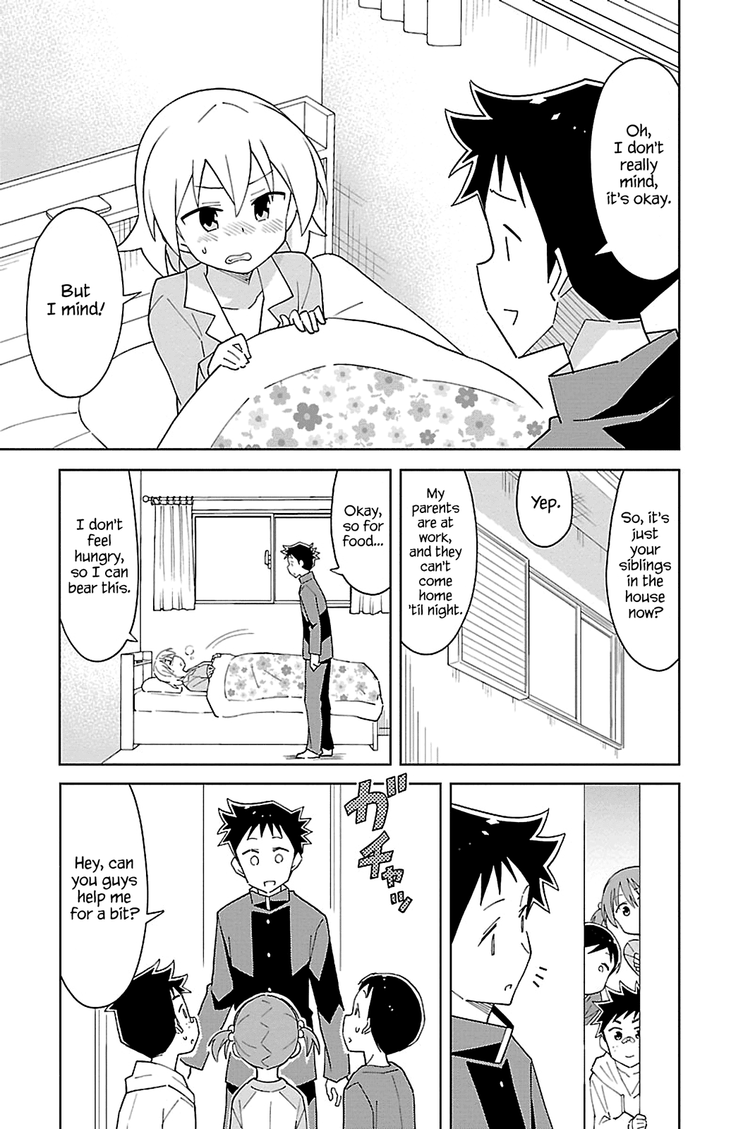 Atsumare! Fushigi Kenkyu-bu Chapter 71 page 3 - Chapter 71: The Mystery of Sick Visits