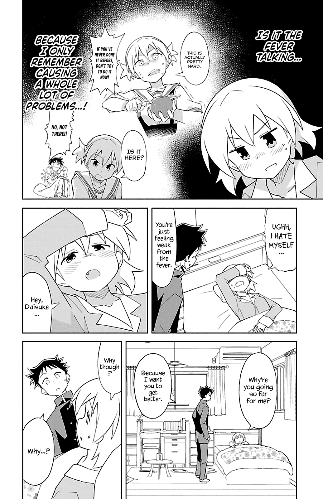 Atsumare! Fushigi Kenkyu-bu Chapter 71 page 6 - Chapter 71: The Mystery of Sick Visits
