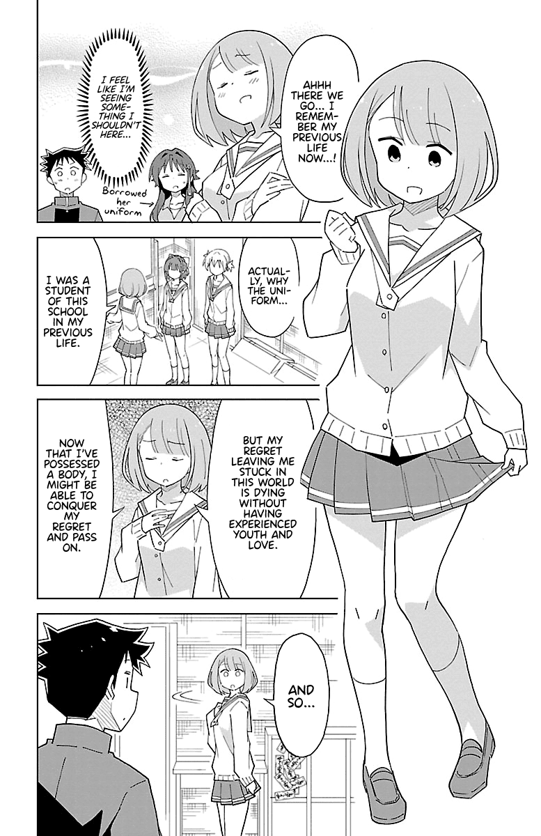 Atsumare! Fushigi Kenkyu-bu Chapter 72 page 4 - Chapter 72: The Mystery of Possession