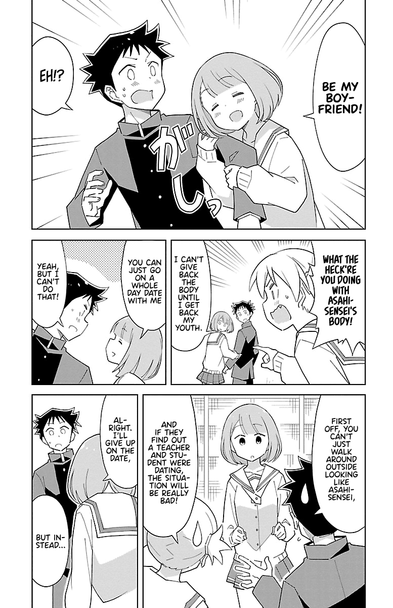 Atsumare! Fushigi Kenkyu-bu Chapter 72 page 5 - Chapter 72: The Mystery of Possession