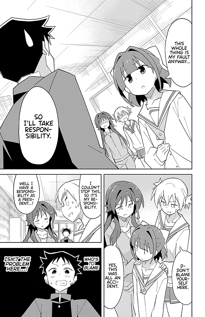 Atsumare! Fushigi Kenkyu-bu Chapter 72 page 7 - Chapter 72: The Mystery of Possession