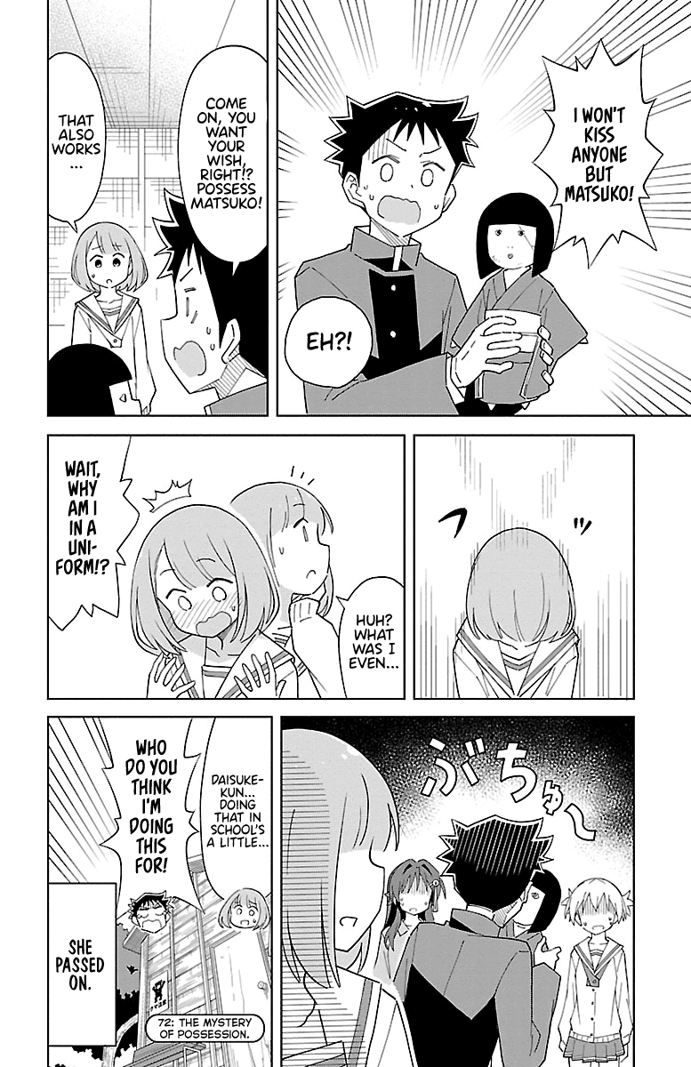 Atsumare! Fushigi Kenkyu-bu Chapter 72 page 8 - Chapter 72: The Mystery of Possession