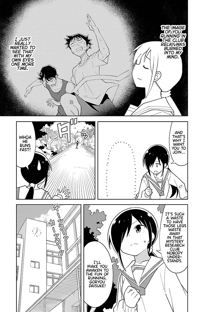 Atsumare! Fushigi Kenkyu-bu Chapter 73 page 3 - Chapter 73: The Mystery of the Track Team