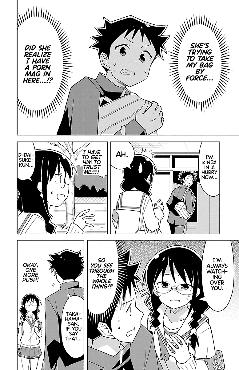 Atsumare! Fushigi Kenkyu-bu Chapter 74 page 5 - Chapter 74: The Mystery of Impressions