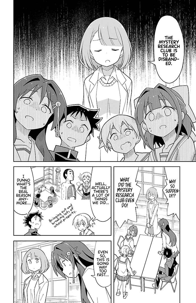 Atsumare! Fushigi Kenkyu-bu Chapter 75 page 2 - Chapter 75: The Mystery of April Fools