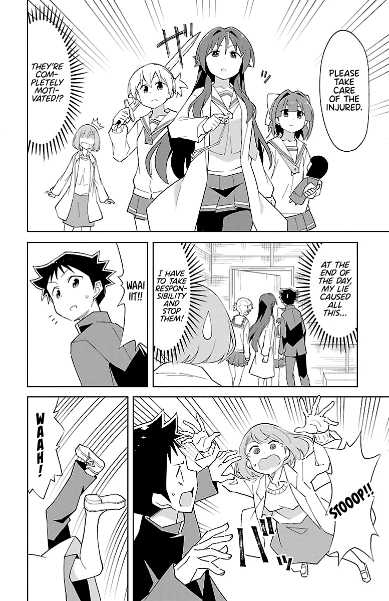 Atsumare! Fushigi Kenkyu-bu Chapter 75 page 6 - Chapter 75: The Mystery of April Fools