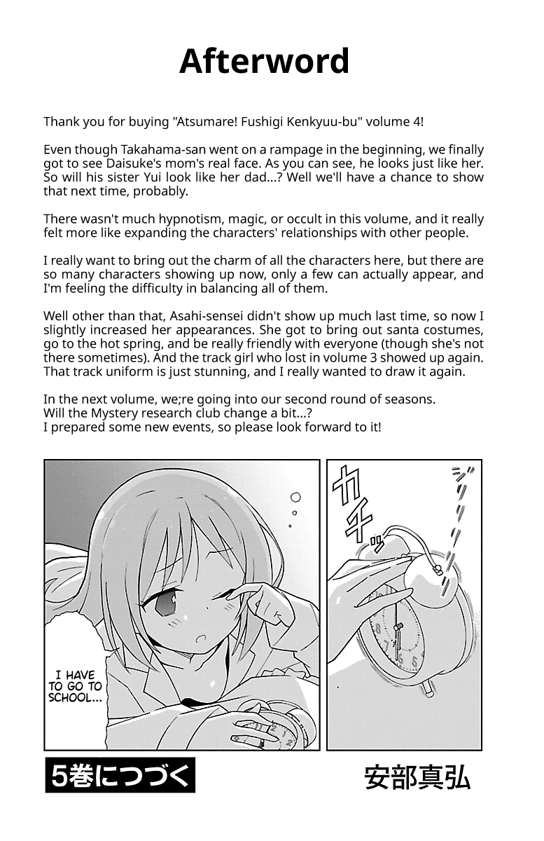 Atsumare! Fushigi Kenkyu-bu Chapter 75 page 9 - Chapter 75: The Mystery of April Fools