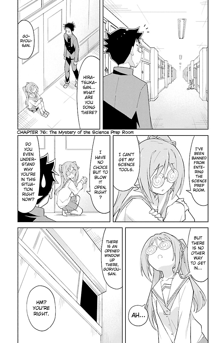 Atsumare! Fushigi Kenkyu-bu Chapter 76 page 1 - Chapter 76: The Mystery of the Science Prep Room