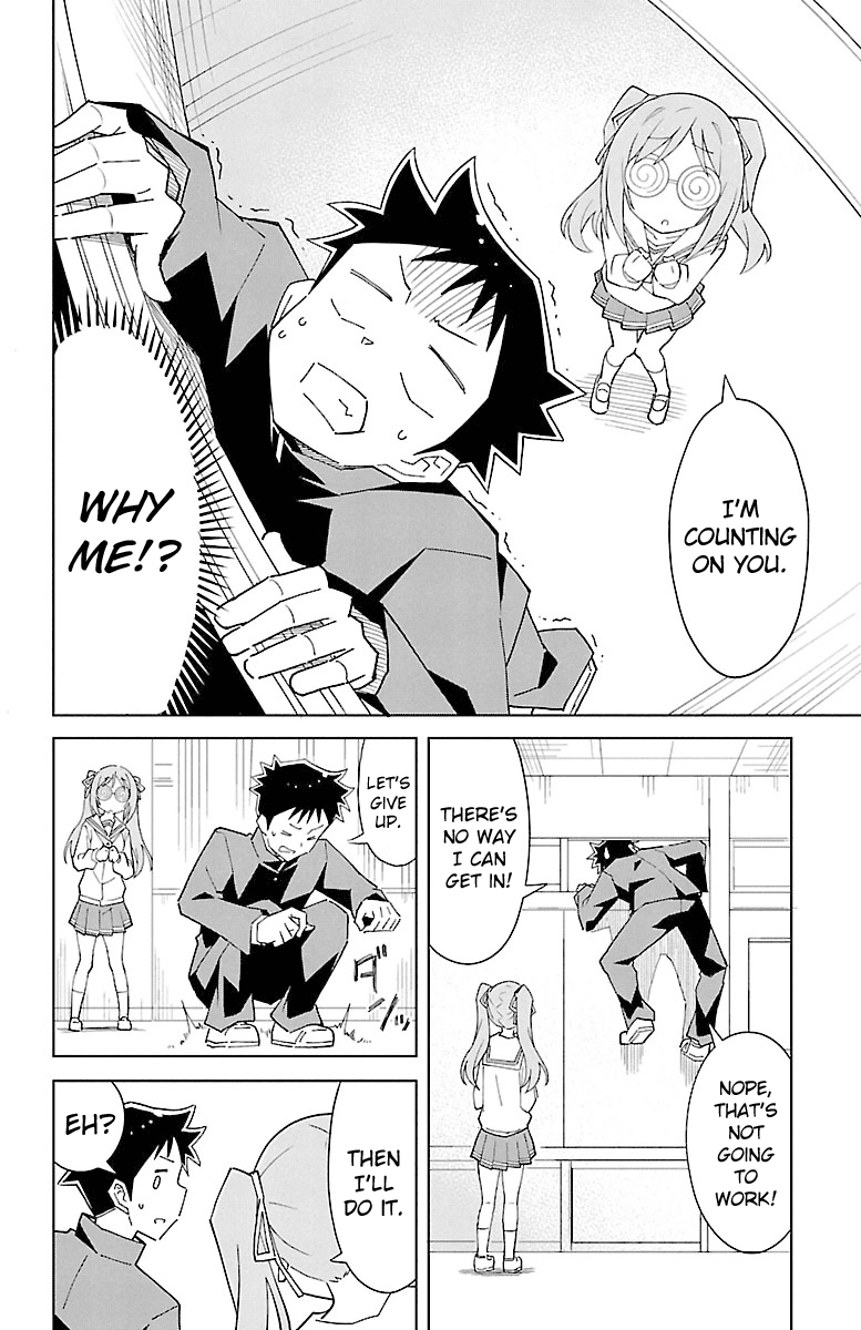 Atsumare! Fushigi Kenkyu-bu Chapter 76 page 2 - Chapter 76: The Mystery of the Science Prep Room