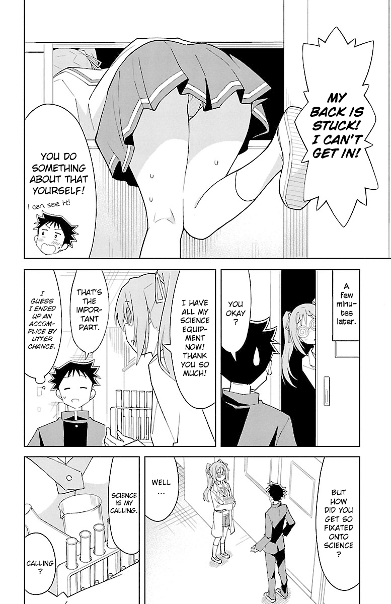 Atsumare! Fushigi Kenkyu-bu Chapter 76 page 4 - Chapter 76: The Mystery of the Science Prep Room