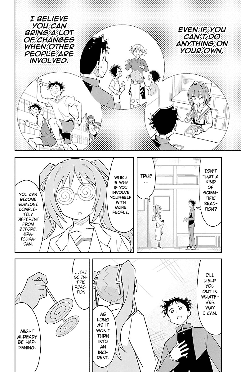 Atsumare! Fushigi Kenkyu-bu Chapter 76 page 6 - Chapter 76: The Mystery of the Science Prep Room