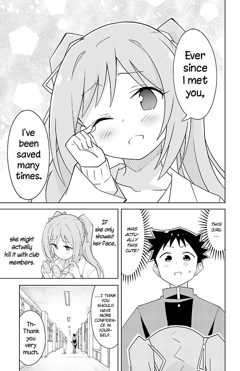 Atsumare! Fushigi Kenkyu-bu Chapter 76 page 7 - Chapter 76: The Mystery of the Science Prep Room
