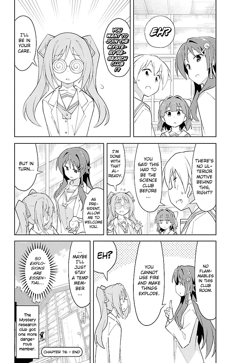 Atsumare! Fushigi Kenkyu-bu Chapter 76 page 8 - Chapter 76: The Mystery of the Science Prep Room