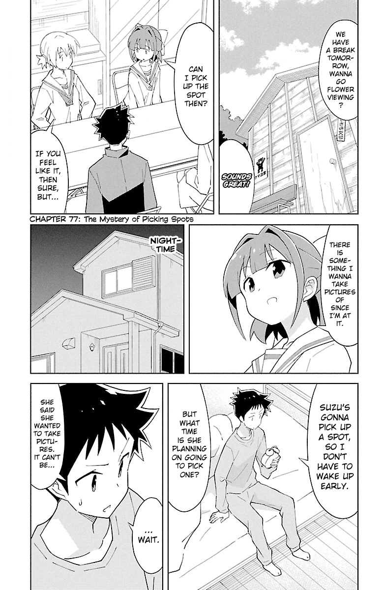 Atsumare! Fushigi Kenkyu-bu Chapter 77 page 1 - Chapter 77: The Mystery of Picking Spots