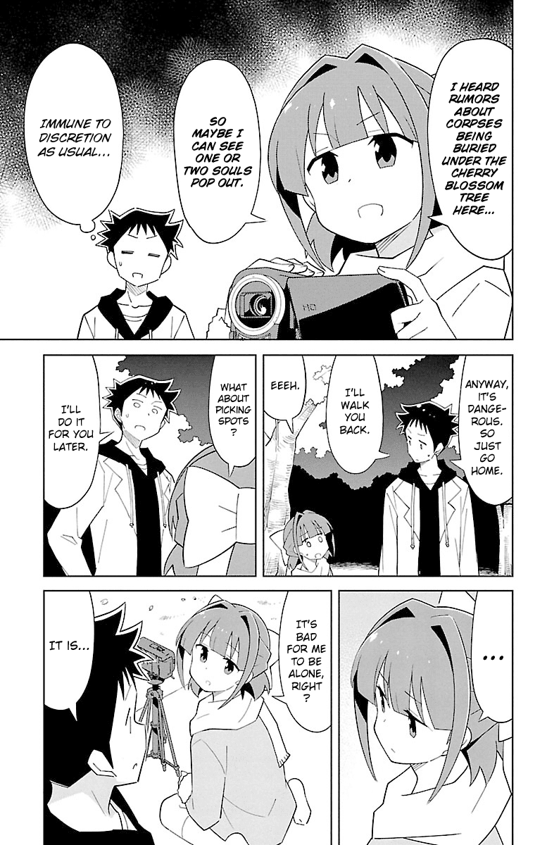 Atsumare! Fushigi Kenkyu-bu Chapter 77 page 3 - Chapter 77: The Mystery of Picking Spots