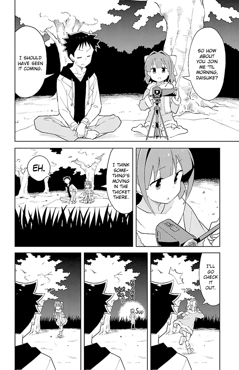 Atsumare! Fushigi Kenkyu-bu Chapter 77 page 4 - Chapter 77: The Mystery of Picking Spots