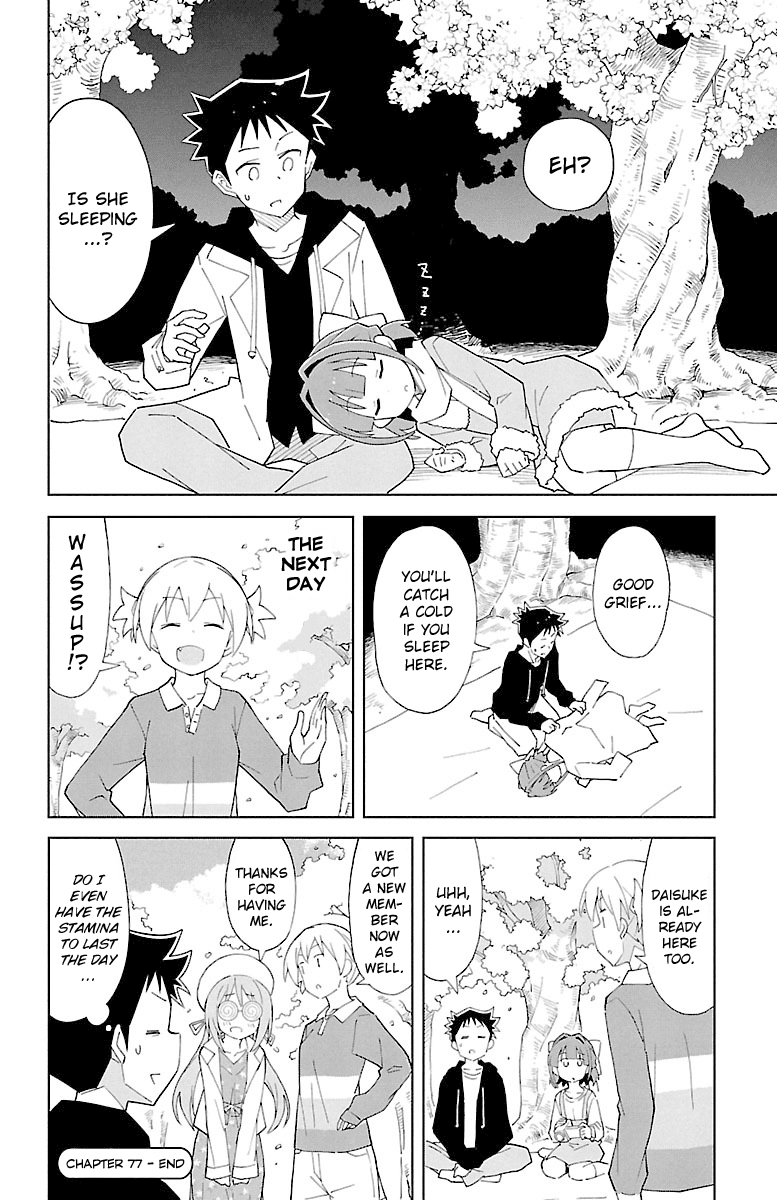 Atsumare! Fushigi Kenkyu-bu Chapter 77 page 8 - Chapter 77: The Mystery of Picking Spots