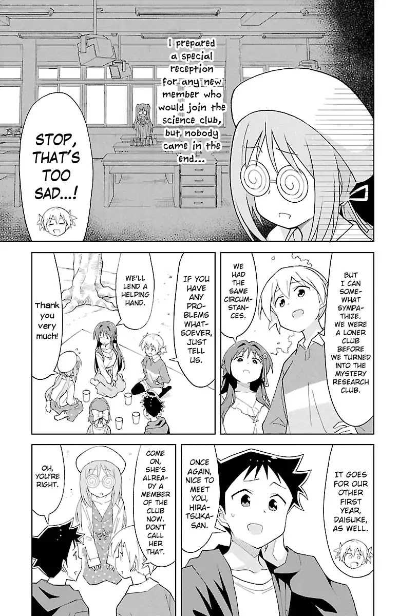 Atsumare! Fushigi Kenkyu-bu Chapter 78 page 5 - Chapter 78: The Mystery of Welcome Receptions