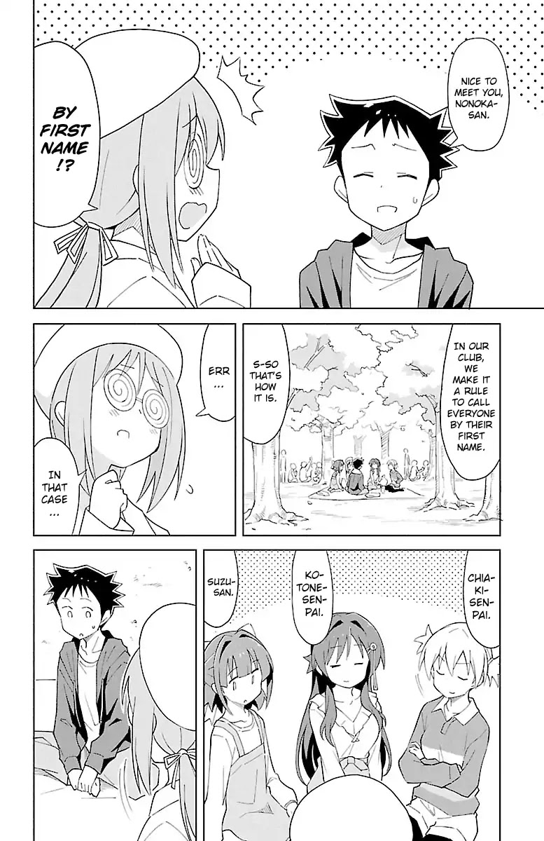Atsumare! Fushigi Kenkyu-bu Chapter 78 page 6 - Chapter 78: The Mystery of Welcome Receptions