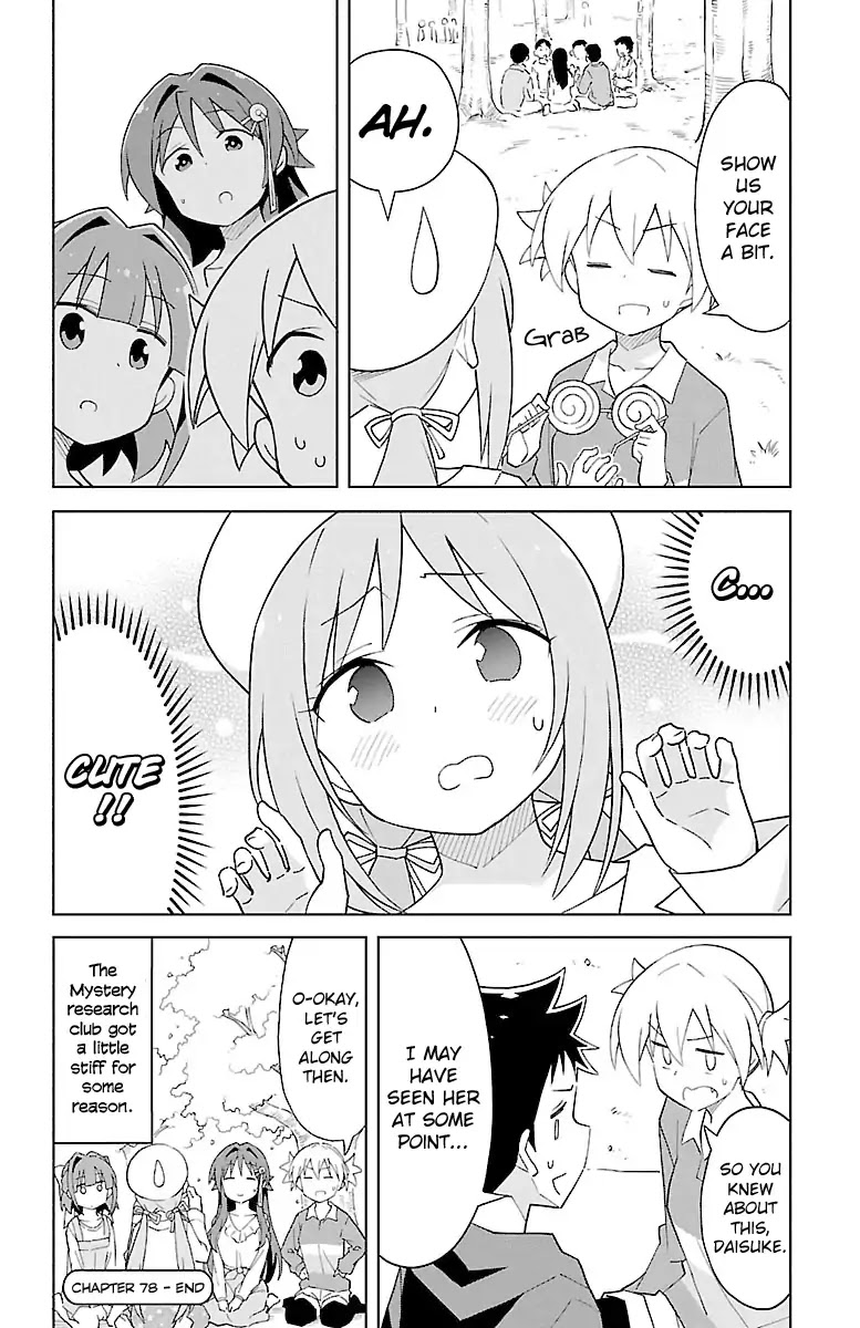 Atsumare! Fushigi Kenkyu-bu Chapter 78 page 8 - Chapter 78: The Mystery of Welcome Receptions