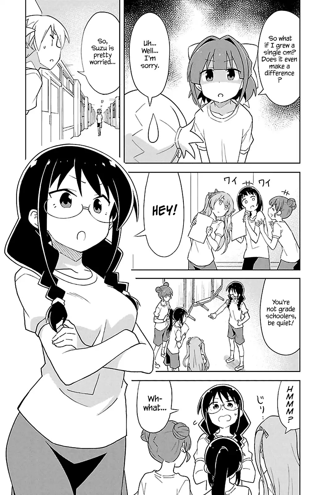 Atsumare! Fushigi Kenkyu-bu Chapter 79 page 3 - Chapter 79: The Mystery of Physical Measurements